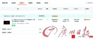 澳門無錯九肖今日搜狗——探索幸運之城的秘密，澳門幸運之城探索，今日搜狗無錯九肖的秘密
