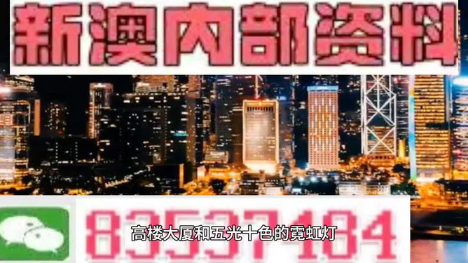 『揭秘澳門一燈大師精準資料，掌握未來走向預測』—— 2025年澳門一燈大師927732COm最新資訊，澳門一燈大師精準資料揭秘，掌握未來走向的預測報告