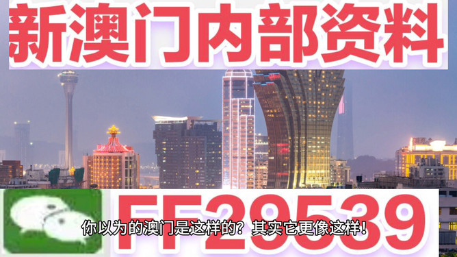 新澳今晚上開獎(jiǎng)9.30分，揭秘彩票背后的秘密與策略，揭秘彩票背后的秘密與策略，新澳今晚開獎(jiǎng)時(shí)間揭曉，9.30分揭曉懸念