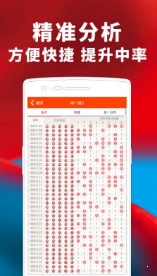 揭秘77777888管家婆四肖，全面解析與SEO優(yōu)化策略，揭秘77777888管家婆四肖，全面解析及SEO優(yōu)化攻略