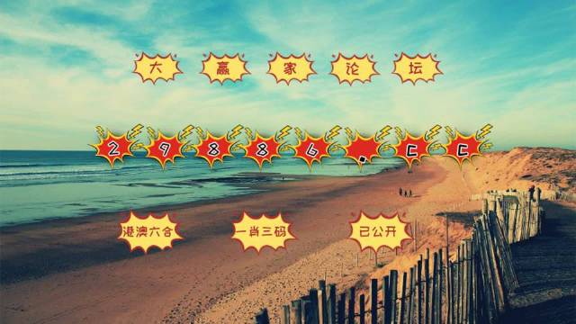 澳門搖錢樹與彩票圖庫，探索開獎(jiǎng)秘密，預(yù)測今晚必中一肖一碼，澳門搖錢樹與彩票圖庫，揭秘開獎(jiǎng)秘密，預(yù)測今晚必中一肖一碼精選攻略