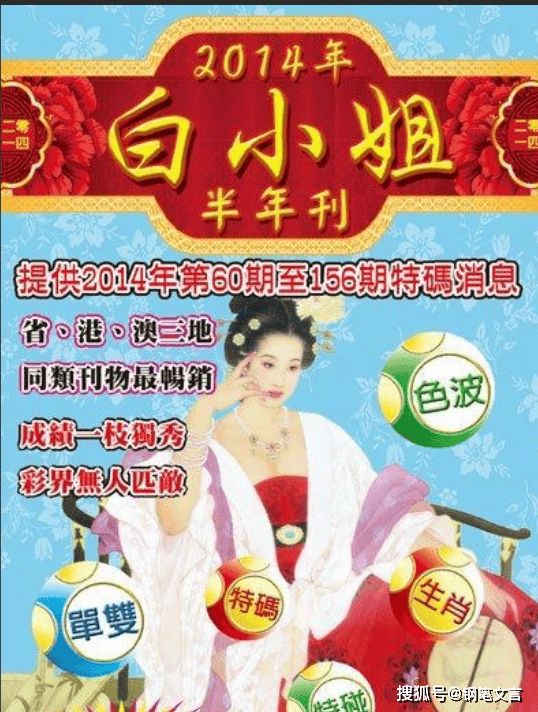 第1638頁