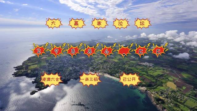 澳門今晚必出三個(gè)生肖——探尋生肖運(yùn)勢(shì)與預(yù)測(cè)的秘密，澳門今晚預(yù)測(cè)，三大生肖運(yùn)勢(shì)揭秘與預(yù)測(cè)指南