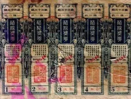 新奧門六和彩今晚開獎(jiǎng)結(jié)果解析，新奧門六和彩今晚開獎(jiǎng)結(jié)果深度解析