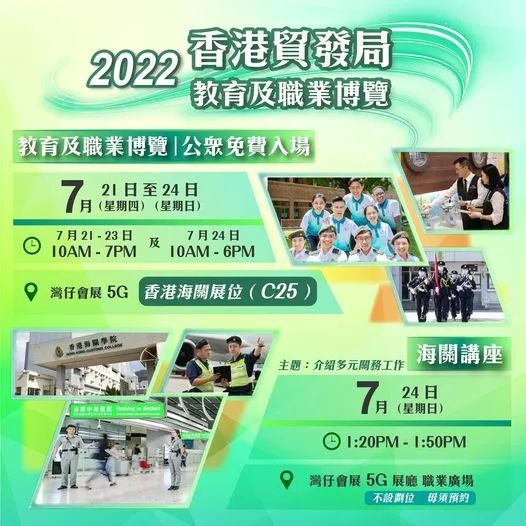香港鐵飯碗彩票開獎(jiǎng)結(jié)果揭曉，最新48887期開獎(jiǎng)信息一網(wǎng)打盡，香港鐵飯碗彩票最新開獎(jiǎng)結(jié)果及48887期開獎(jiǎng)信息全解析