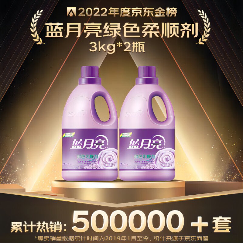 藍(lán)月亮一肖一碼精準(zhǔn)72751，揭秘背后的秘密與真相，藍(lán)月亮一肖一碼精準(zhǔn)背后的秘密與真相揭秘