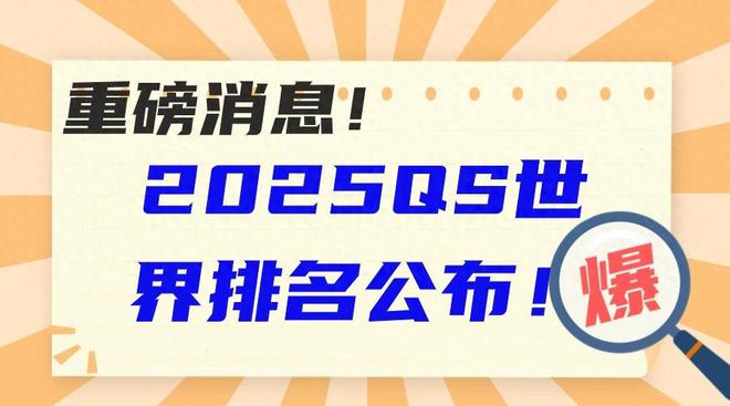 探索未來奧秘，新澳今晚資料猜一字之迷，新澳一字之迷，探索未來奧秘的夜探謎局
