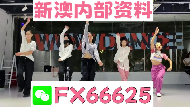 香港 第72頁