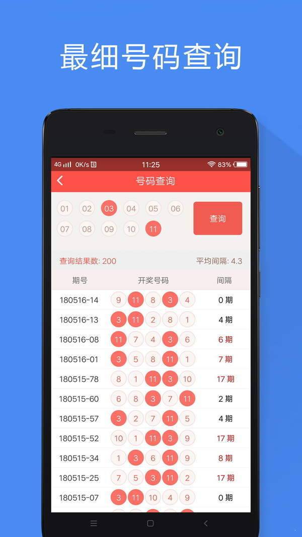 香港正版免費(fèi)資料大全，探索無(wú)盡的資源寶庫(kù)，香港正版免費(fèi)資料寶庫(kù)，探索無(wú)盡資源之旅