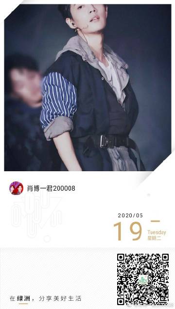 一肖一碼一一肖一子善，探尋命運密碼與智慧之光的完美結(jié)合，命運密碼與智慧之光，一肖一碼一一肖一子善的探尋