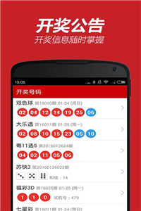 新澳118資料庫，全面解析與SEO優(yōu)化策略，新澳118資料庫解析與SEO優(yōu)化策略全攻略