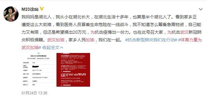 香港二四六開獎免費結果——全面解析與實時更新，香港二四六開獎結果全面解析與實時更新免費發(fā)布