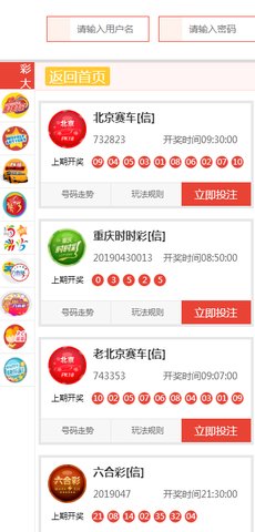 新澳天天開(kāi)獎(jiǎng)資料大全旅游團(tuán)——探索澳門的魅力與樂(lè)趣，新澳天天開(kāi)獎(jiǎng)資料大全旅游團(tuán)，探索澳門魅力與樂(lè)趣之旅