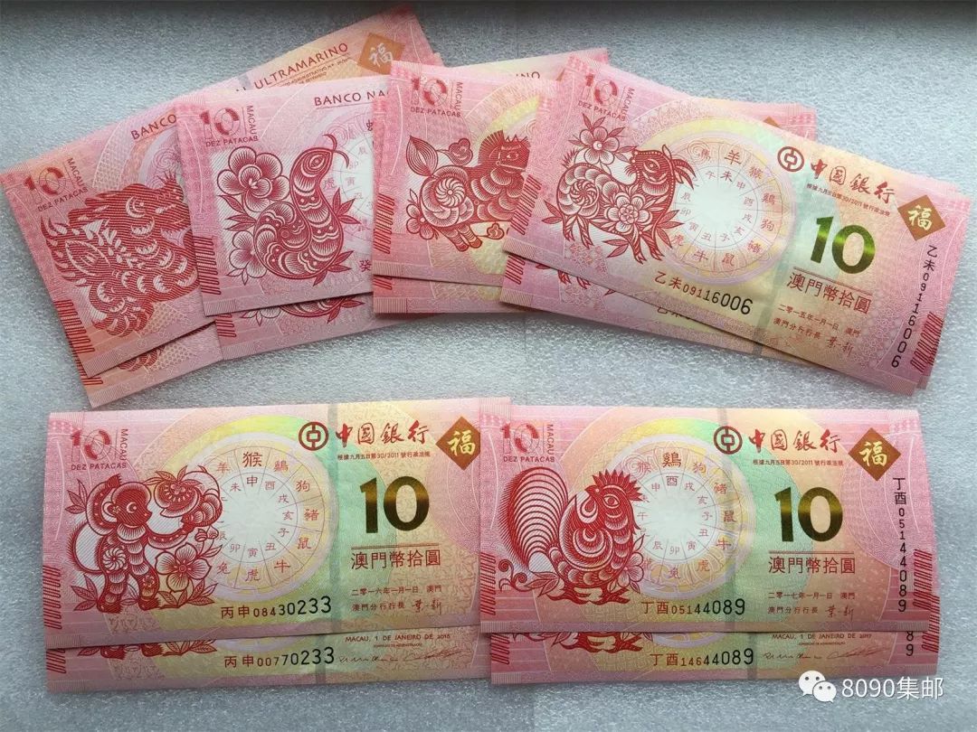 揭秘明天澳門必中生肖——探尋生肖預(yù)測的奧秘，揭秘生肖預(yù)測奧秘，明天澳門必中生肖預(yù)測揭曉