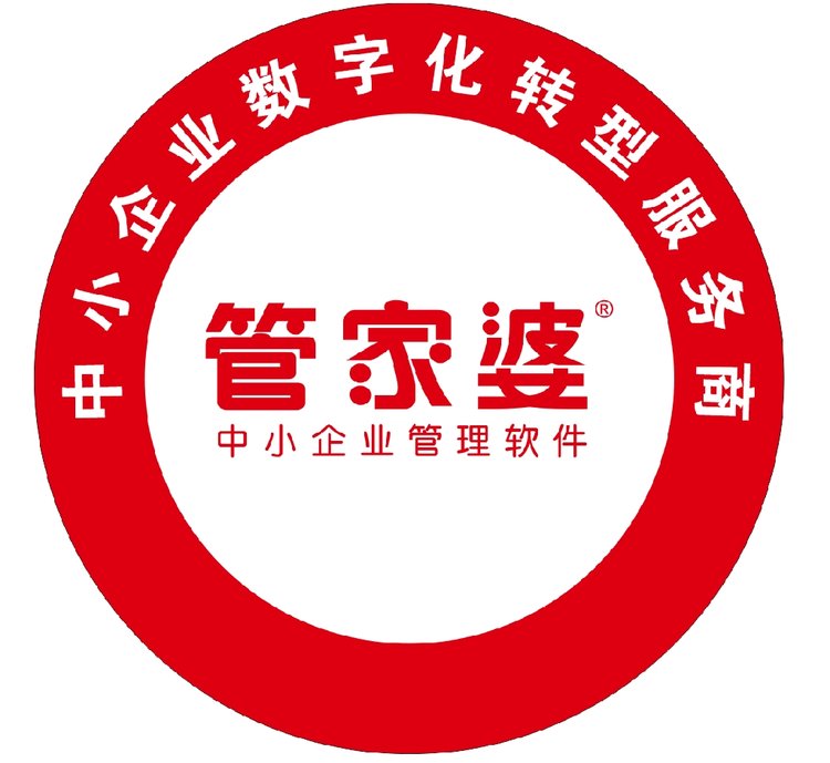 7777788888精準(zhǔn)管家婆免費版特色