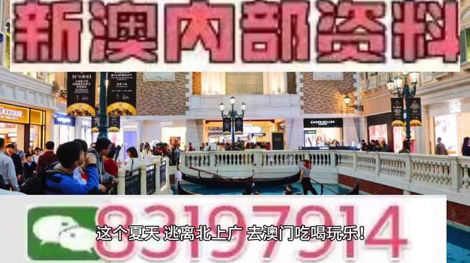 澳門特馬，探索未來的趨勢與預(yù)測（2025展望），澳門特馬未來趨勢展望，2025年預(yù)測與探索