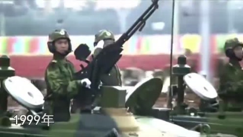 重溫歷史瞬間，1999年大閱兵完整版視頻回顧，「重溫輝煌瞬間，1999年大閱兵盛典回顧」
