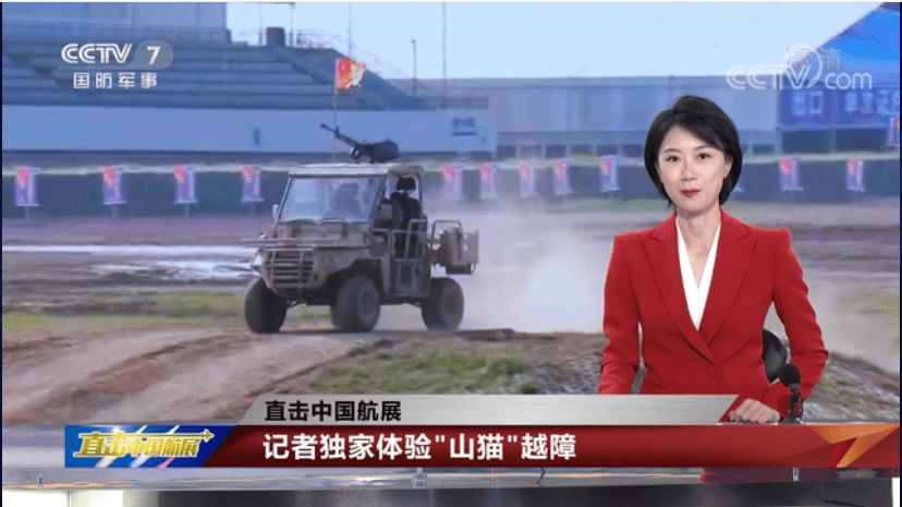 CCTV國防軍事頻道在線直播高清，軍事愛好者不容錯過的視覺盛宴，CCTV國防軍事頻道高清直播，軍事愛好者的視覺盛宴