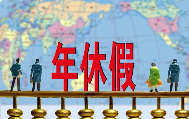 全國征兵網(wǎng)登錄平臺，報(bào)名流程、注意事項(xiàng)與常見問題解答，全國征兵網(wǎng)報(bào)名指南，登錄平臺、報(bào)名流程、注意事項(xiàng)及常見問題解答