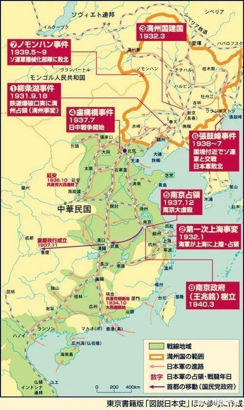 推薦 第66頁