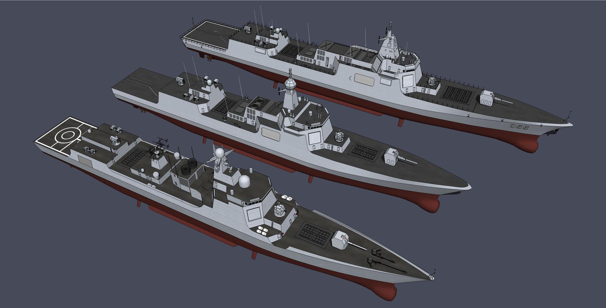 揭秘，關(guān)于中國(guó)海軍052B艦的最新改裝消息，中國(guó)海軍052B艦最新改裝進(jìn)展揭秘