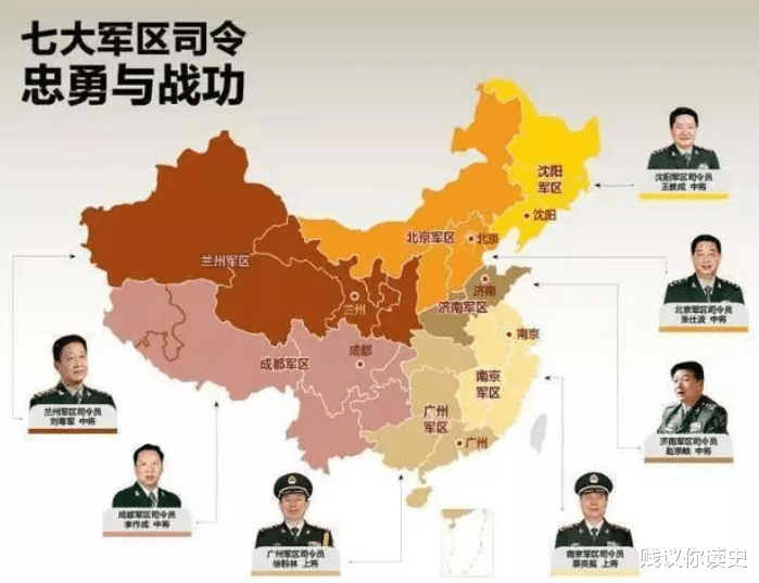中國戰(zhàn)備省的概況，數(shù)量與重要性，中國戰(zhàn)備省的概況，數(shù)量、重要性及戰(zhàn)略地位解析
