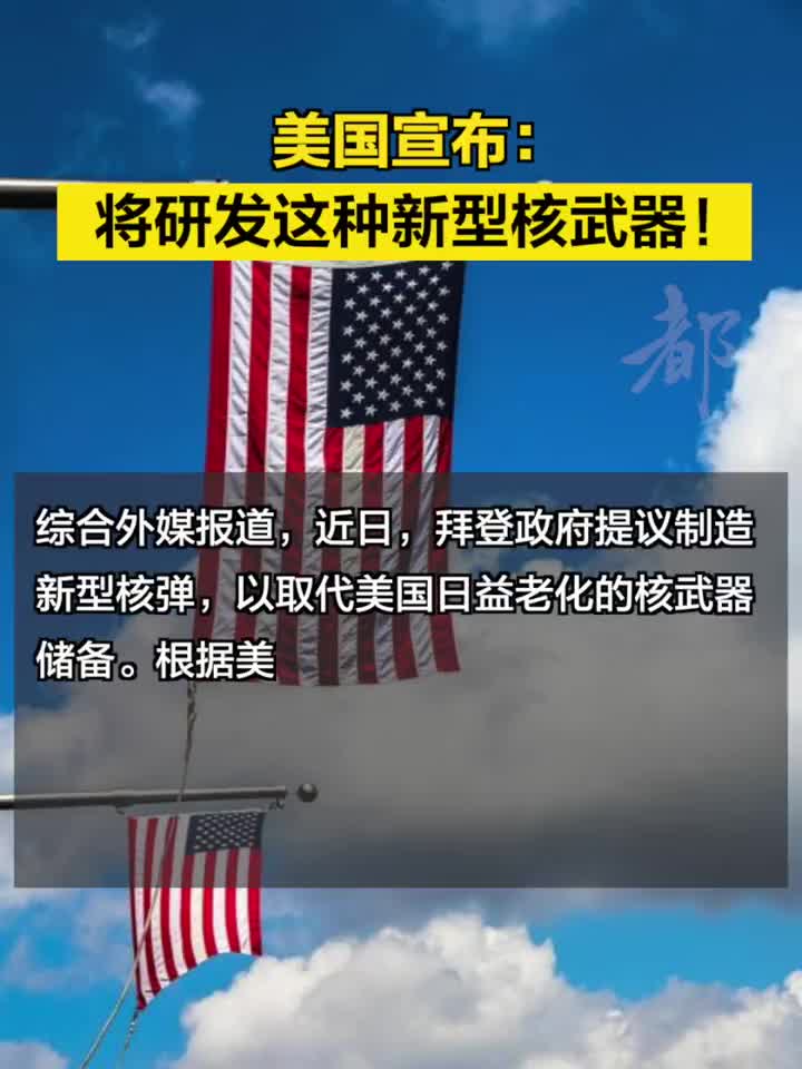美國最新武器技術(shù)，引領(lǐng)全球軍事變革的前沿力量，美國最新武器技術(shù)，引領(lǐng)全球軍事變革先鋒