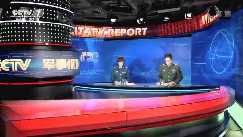 香港軍事觀察室，深度解析與探討，香港軍事觀察室，深度解析與探討軍事議題