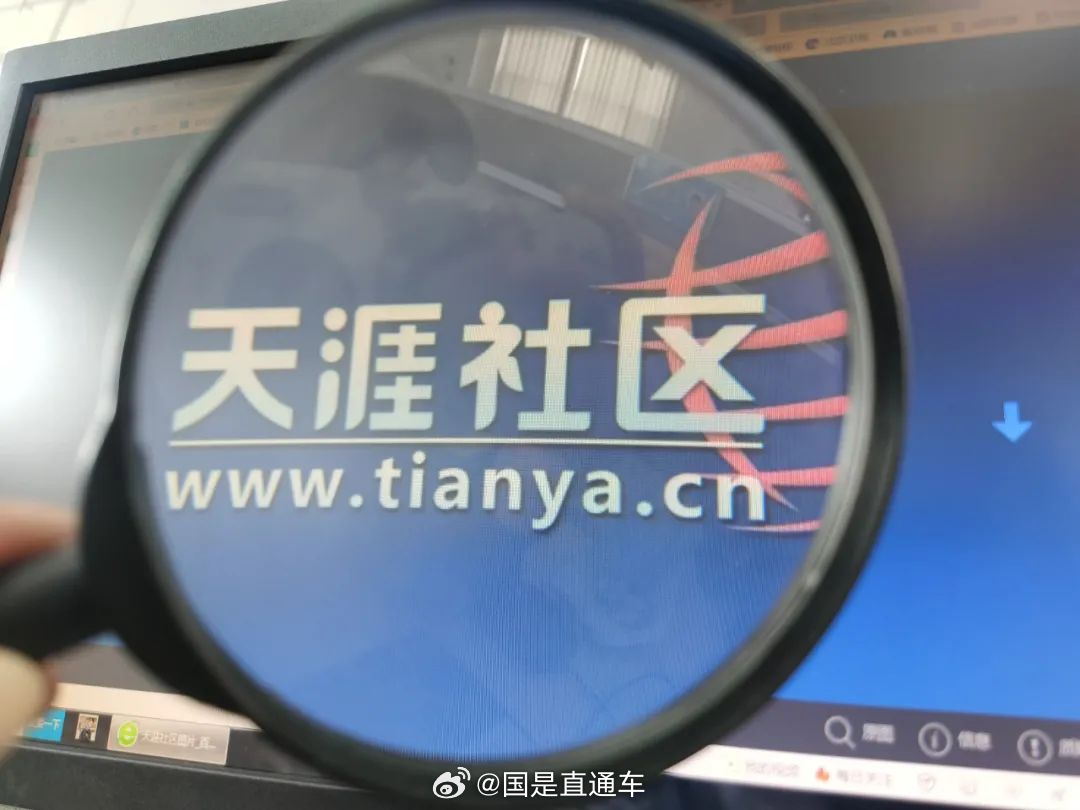 第1548頁