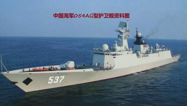 揭秘中國海軍的驕傲，054型護(hù)衛(wèi)艦排水量解析，揭秘中國海軍的驕傲，054型護(hù)衛(wèi)艦排水量深度解析