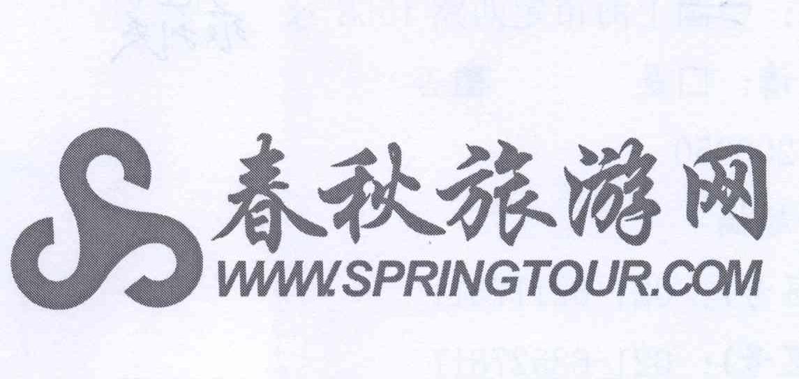 春秋網(wǎng)，探索與發(fā)現(xiàn)的數(shù)字世界，春秋網(wǎng)，數(shù)字世界的探索與發(fā)現(xiàn)