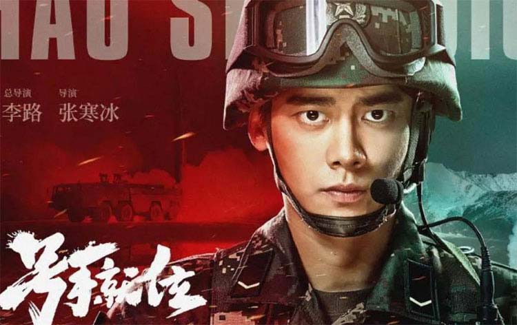 軍事電視劇的崛起，2021年軍事題材電視劇概覽，軍事題材電視劇的崛起，2021年概覽
