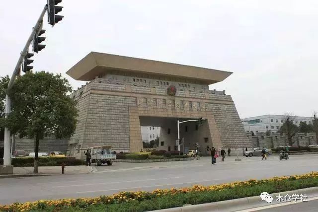 考國防科技大學(xué)需要什么條件？全面解讀入學(xué)要求，考國防科技大學(xué)入學(xué)要求的全面解讀，你需要滿足哪些條件？