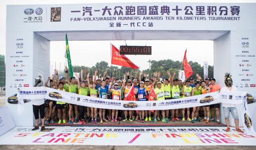 香港今期掛牌東新經(jīng)方，探索767cc的獨特魅力與前景展望，香港東新經(jīng)方掛牌，探索767cc的獨特魅力和未來展望