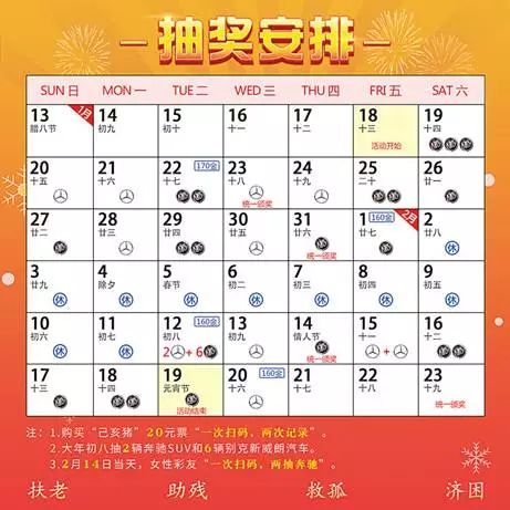 澳門彩天天期期精準單雙波色預測與解析，澳門彩天天期精準單雙波色預測解析指南