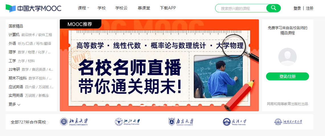 新奧資料網(wǎng)站邁向未來(lái)，展望至2025年及超越，新奧資料網(wǎng)站展望至未來(lái)，邁向至2025年及超越的未來(lái)藍(lán)圖