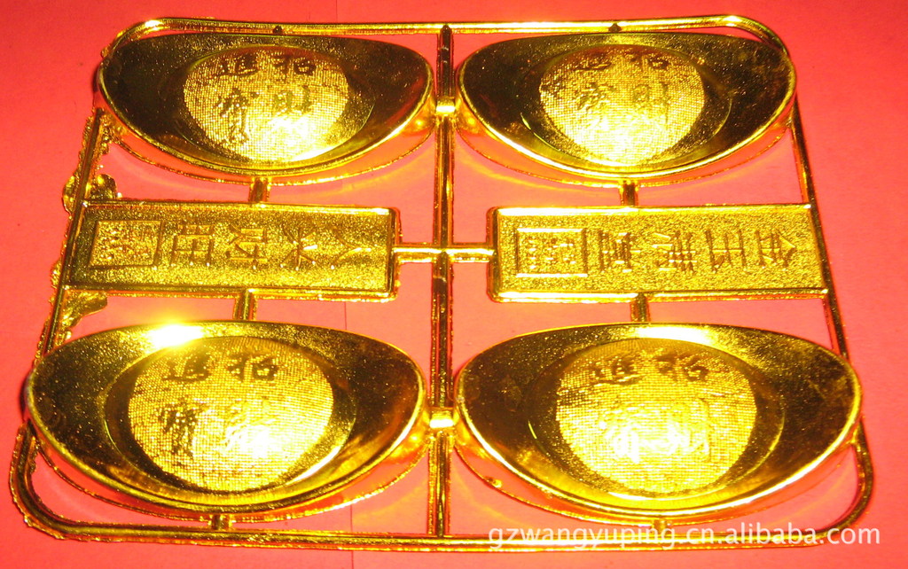 港澳金元寶論壇，探索、交流與發(fā)展的數(shù)字平臺(tái)，港澳金元寶論壇，數(shù)字時(shí)代的探索、交流與發(fā)展平臺(tái)