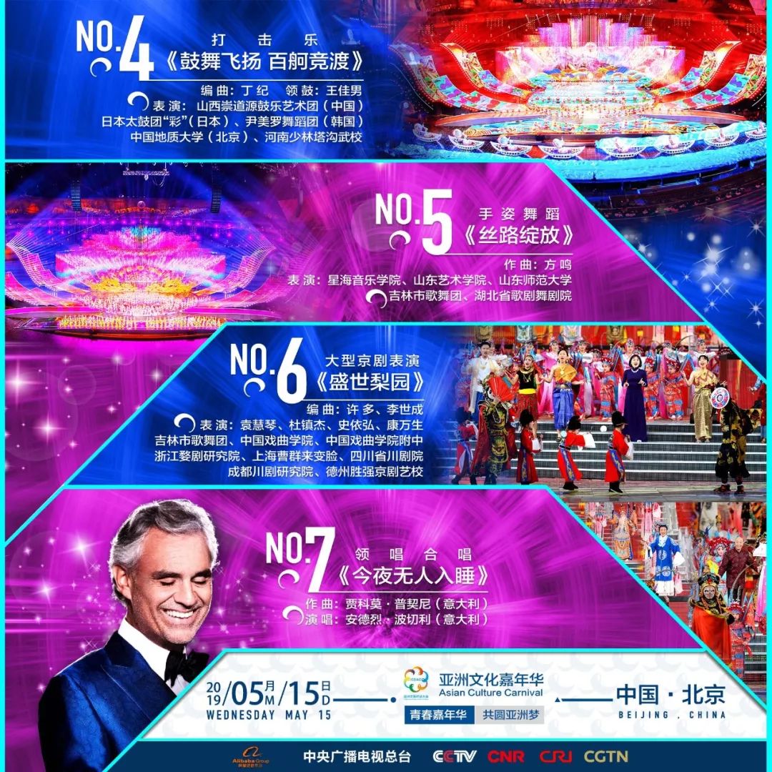 新澳今晚上9點30開獎直播結(jié)果