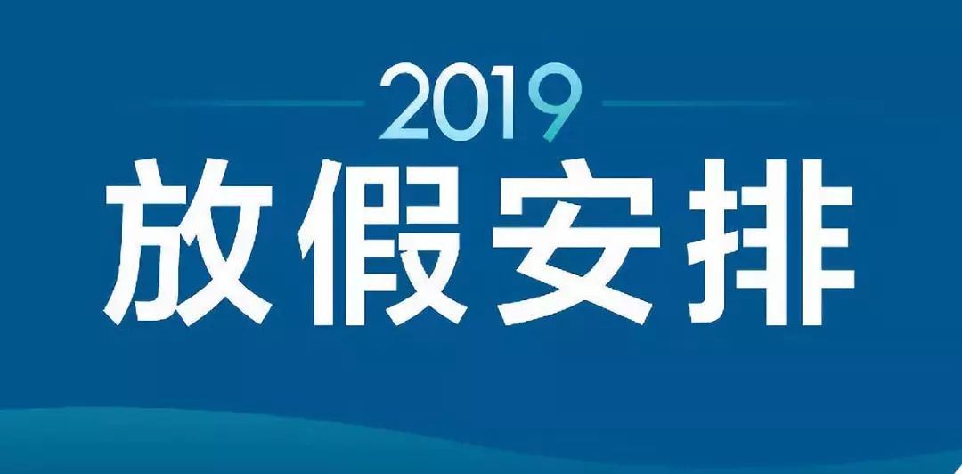 新澳天夫兔費(fèi)精準(zhǔn)大全——探索最佳資源獲取途徑，新澳天夫兔費(fèi)精準(zhǔn)資源獲取指南大全