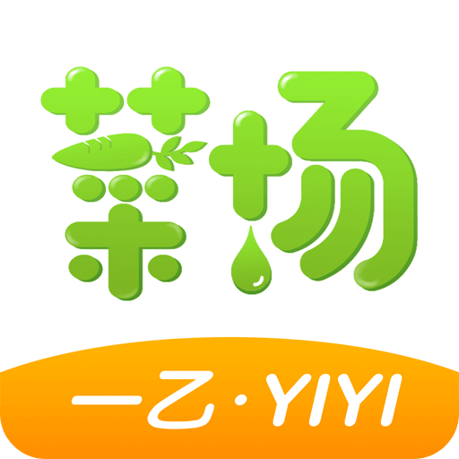 澳門精準(zhǔn)資料免費(fèi)大全，探索未來的預(yù)測(cè)與趨勢(shì)（2025年展望），澳門精準(zhǔn)資料免費(fèi)大全，未來預(yù)測(cè)與趨勢(shì)展望（2025年）