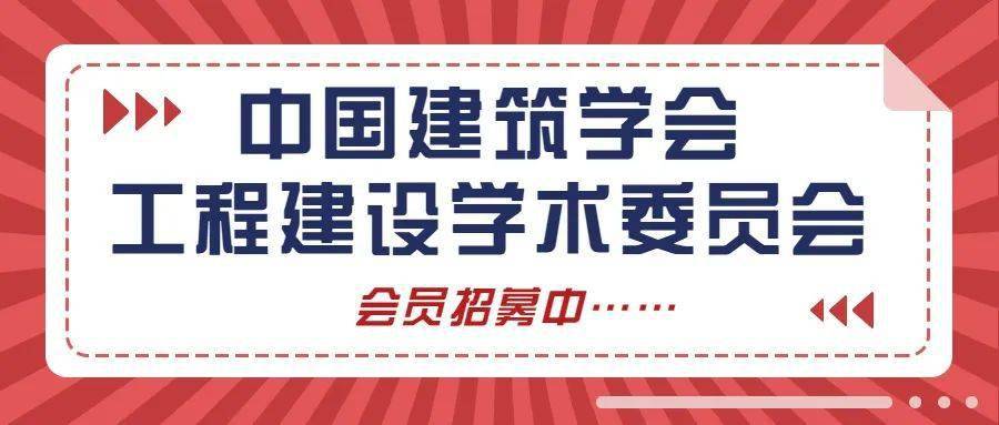 彩票秘密策略