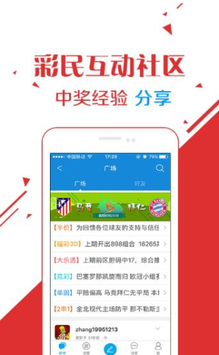 探索4887王中王免費(fèi)資料大全，一站式獲取所有你需要的信息資源，4887王中王免費(fèi)資料大全，一站式獲取全方位信息資源