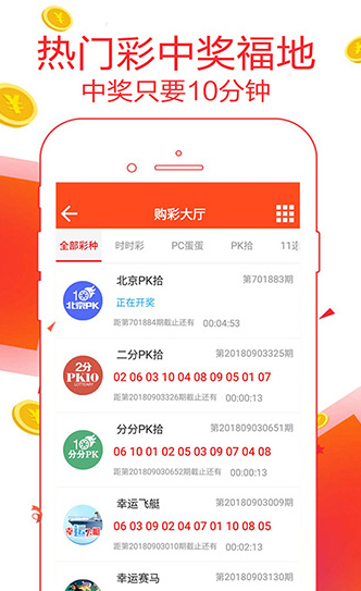 香港 第50頁
