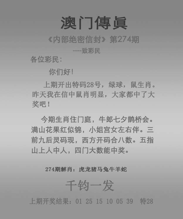 揭秘澳門未來展望，探索2025年澳門全年免費資料展望，澳門未來展望揭秘，2025年免費資料展望探索