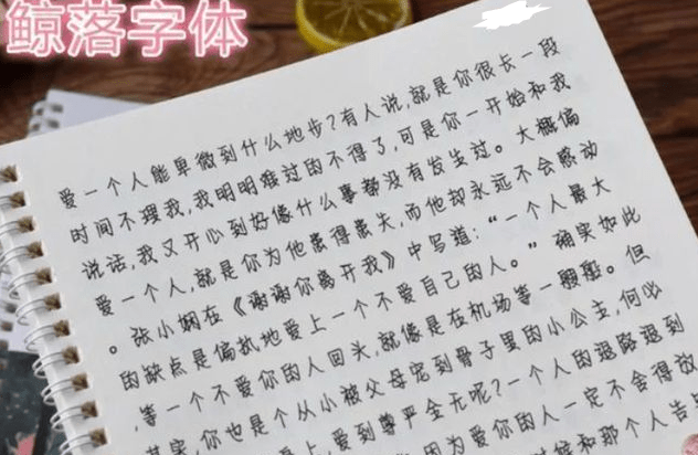 正版掛牌資料之全篇掛牌天書深度解析，正版掛牌資料深度解析，掛牌天書的全方位解讀