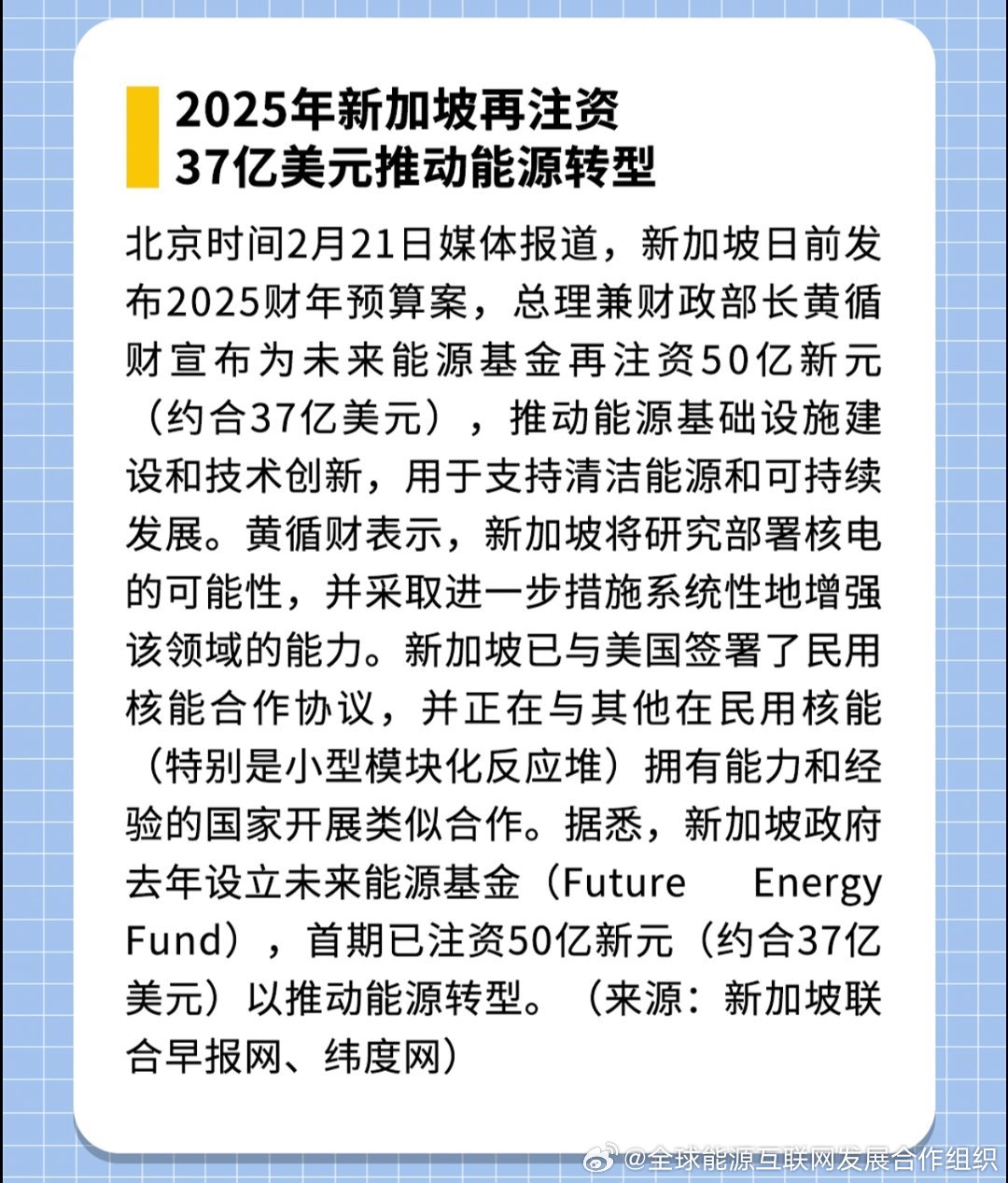 探索未來，2025新澳最新精準(zhǔn)特色展望，2025新澳展望，探索未來精準(zhǔn)特色發(fā)展之路
