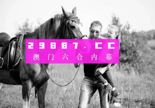 澳門天天免費精準正版自動更新資源大解密，澳門天天免費精準正版資源大解密，自動更新資源揭秘