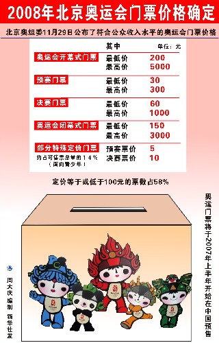 二四六香港資料期期準(zhǔn)亮點(diǎn)，深度解析與獨(dú)特視角，二四六香港資料期期準(zhǔn)亮點(diǎn)，深度解析與獨(dú)特視角揭秘