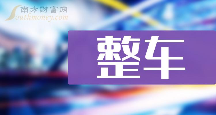 探索最新奧秘，2025新澳最新版精準(zhǔn)特刊第063期之秘密解讀，揭秘2025新澳最新版精準(zhǔn)特刊第063期之秘密解讀，探索最新奧秘！