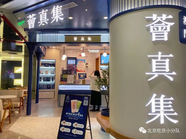 澳門芳草地官方網(wǎng)站SEO優(yōu)化文章，澳門芳草地官方網(wǎng)站SEO優(yōu)化攻略